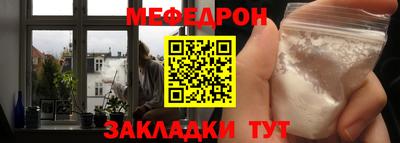 a pvp Кандалакша