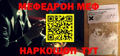 a pvp Кандалакша