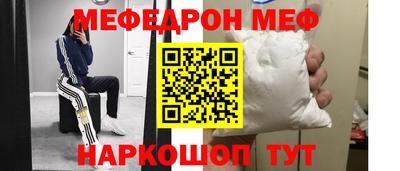ALPHA-PVP Канаш