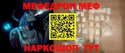 дмт Камышлов