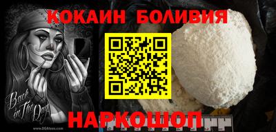 дмт Камышлов