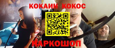 дмт Камышлов