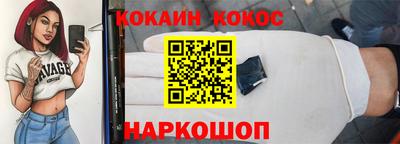 a pvp Кандалакша