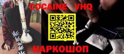 a pvp Кандалакша