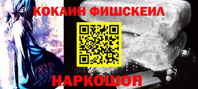 ALPHA-PVP Канаш