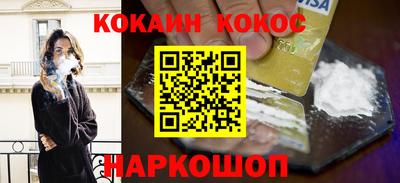 дмт Камышлов
