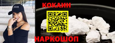 ALPHA-PVP Канаш