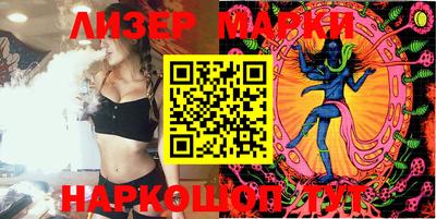 ALPHA-PVP Канаш