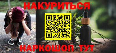 ALPHA-PVP Канаш