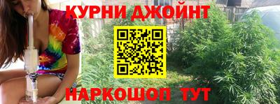 a pvp Кандалакша