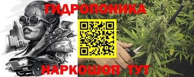 ALPHA-PVP Канаш