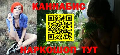 ALPHA-PVP Канаш