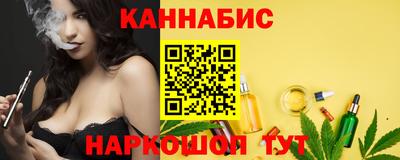 a pvp Кандалакша