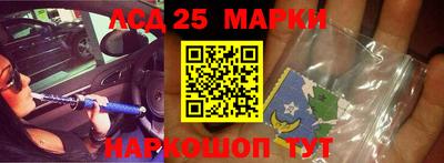 дмт Камышлов