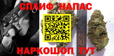ALPHA-PVP Канаш