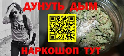 a pvp Кандалакша