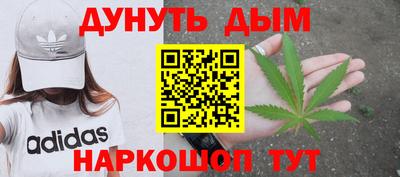 a pvp Кандалакша