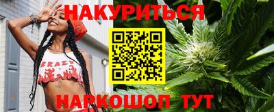 дмт Камышлов