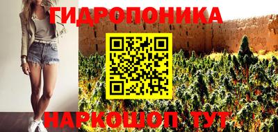ALPHA-PVP Канаш