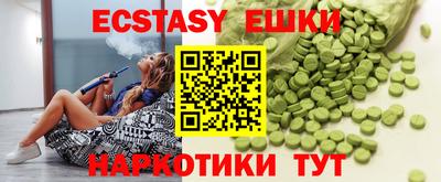 дмт Камышлов