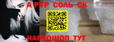 дмт Камышлов
