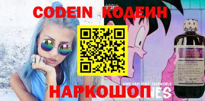 a pvp Кандалакша