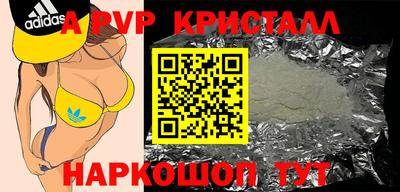 дмт Камышлов