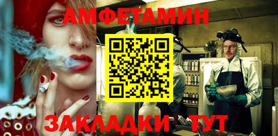 дмт Камышлов
