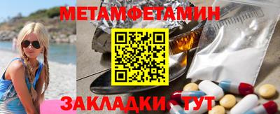 a pvp Кандалакша