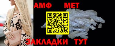 дмт Камышлов