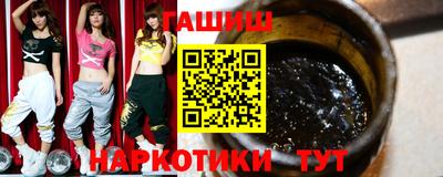a pvp Кандалакша
