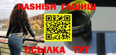 дмт Камышлов