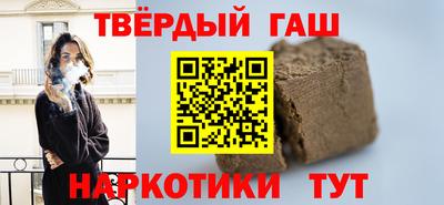 ALPHA-PVP Канаш