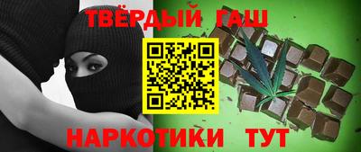 a pvp Кандалакша