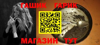 a pvp Кандалакша