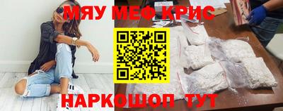 дмт Камышлов