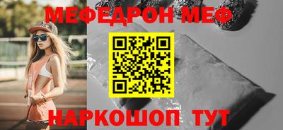 a pvp Кандалакша